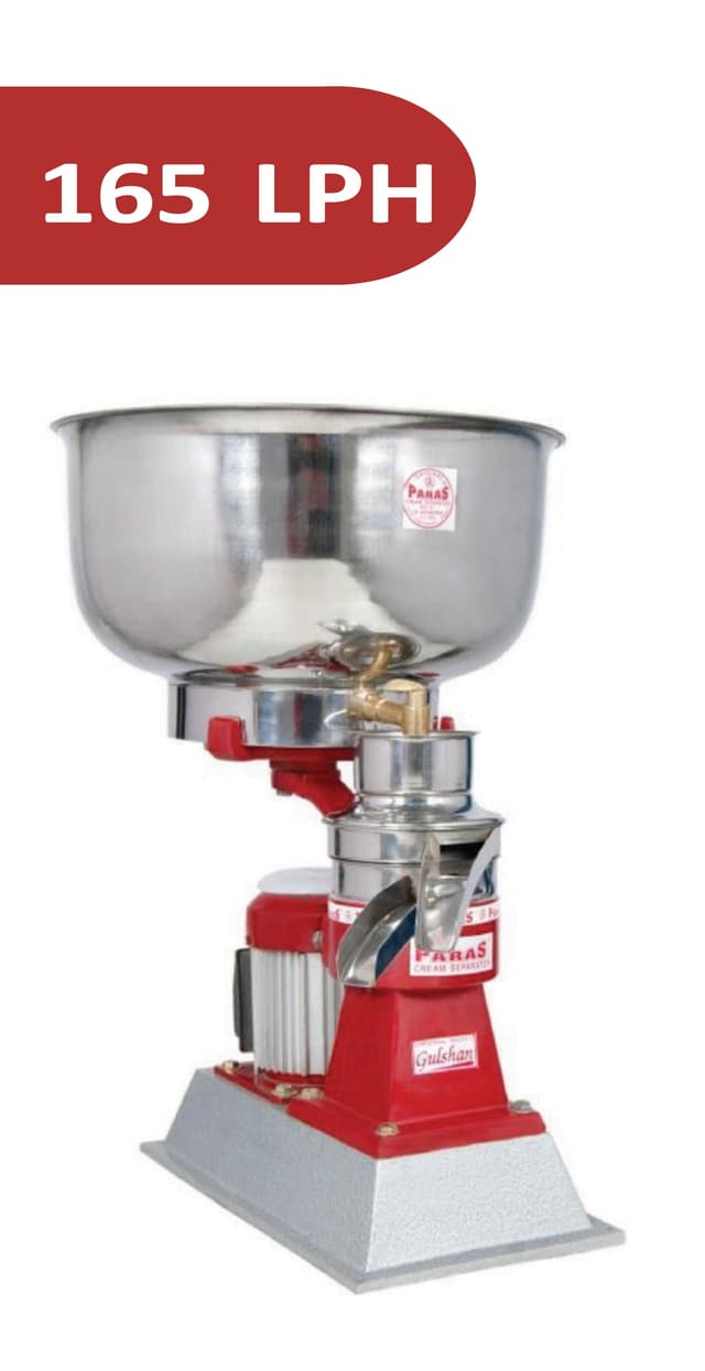 Milk Cream Separator in Bhadra